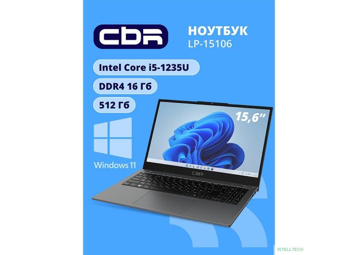 Ноутбук CBR LP-15106 15.6