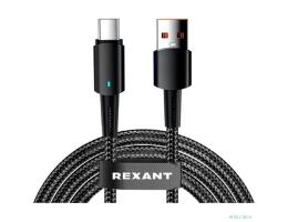 Rexant (18-7064) Кабель USB-A – Type-C, 6А, 66Вт, 1м, в черной нейлоновой оплетке, со световой индикацией