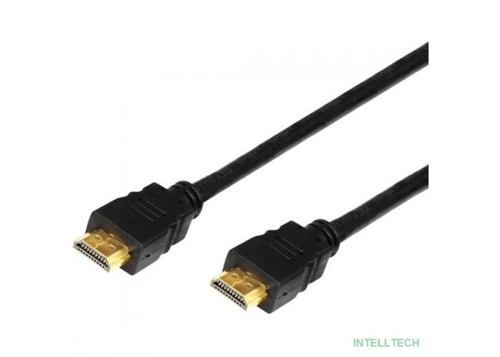 Cactus CS-HDMI.2.1-1 Кабель аудио-видео HDMI (m)/HDMI (m) 1м. Позолоченные контакты черный