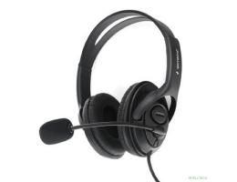 Gembird MHS-786, черный, регулятор громкости