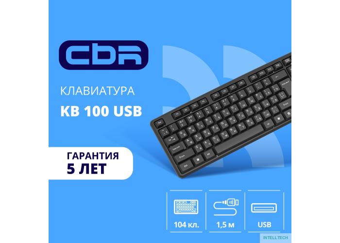 Повреждение упаковки  Клавиатура CBR KB 100, длина кабеля 1,5 м, 104 клавиши, USB, офисная, полноразмерная, влагозащищённая, 