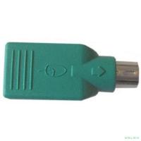Espada Переходник USB(F) to PS/2(M), (EUSB-PS/2) 