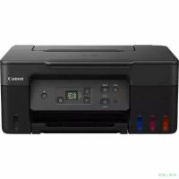 Canon PIXMA G2470 (5804C009)