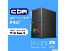 CBR Корпус mATX Minitower V867, без БП, 1*USB 3.0, 2*USB 2.0, HD Audio+Mic, Rainbow Fan, Black [PCC-MATX-V867-WPSU]
