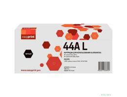 Easyprint CF244X Картридж LH-CF244AL для HP LJ Pro M15a/M15w/M28a/M28nw (2000 стр.) с чипом