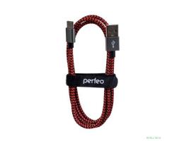PERFEO Кабель USB2.0 A вилка - USB Type-C вилка, черно-красный, длина 1 м. (U4901)