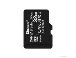 Micro SecureDigital 32Gb Kingston SDCS2/32GBSP {MicroSDHC Class 10 UHS-I} (6607014)