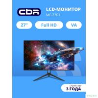 CBR LCD Монитор 27