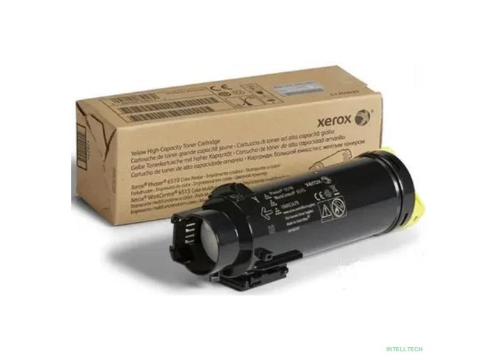 XEROX 106R03695 Тонер-картридж экстра-повышенной емкости для Phaser 6510/6515 жёлтый, 4300 стр.