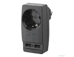 ЭРА Б0026333 Адаптер "Polynom" SP-1e-USB-B 1гн 220V + 2xUSB 2100mA, c заземл, (черный)