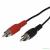 Rexant (17-0106) Шнур  2x2 RCA  5М  
