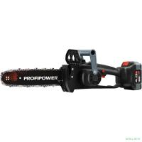 Аккумуляторная бесщеточная цепная пила PROFIPOWER MKDUC-18V (20В,Li-ion-1шт, 4.0Ач, шина 12