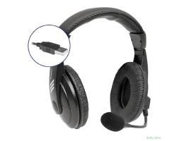 Defender Gryphon 750U USB, черный, 1.8м кабель [63752]