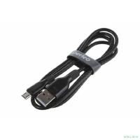 PERFEO Кабель USB A вилка - C вилка, 2.4A, черный, силикон, длина 1 м., ELASTIC (U4718)