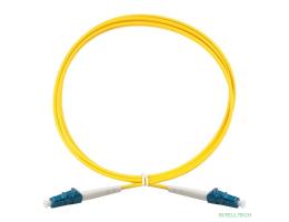 Exegate EX295129RUS Патч-корд волоконно-оптический FC-S-9-LC-LC-2M-LSZH (Шнур ВО SM 9/125 (OS2/G.652.D), LC/UPC-LC/UPC, Simplex, LSZH, 2м)