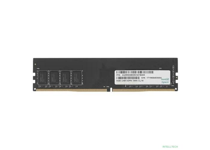 Apacer DDR4 DIMM 8GB EL.08G2V.GNH PC4-21300, 2666MHz (AU08GGB26CQYBGH) RTL/OEM