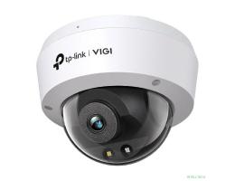TP-Link VIGI C250(2.8mm) Купольная камера 5 Мп с цветным ночным видением