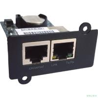 Сайбер Электро ПМКАРД(PMCARD) SNMP карта удаленного управления для 1-фазных ИБП СайберЭлектро