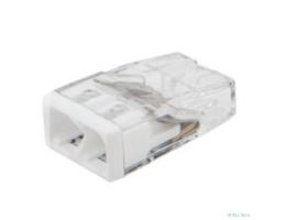 Rexant 07-3211 Экспресс-клемма   СМК 2273-202, 2-проводная 0.5-2.5 мм?, прозрачная (100 шт./уп.)  