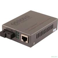 OMC-100-11S5b Оптический Fast Ethernet медиаконвертер для передачи Ethernet по одному волокну одномодового оптического кабеля до 20км.