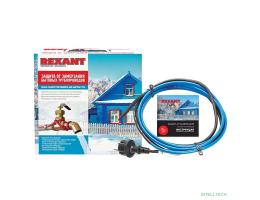 Rexant 51-0623 Греющий саморегулирующийся кабель на трубу 15MSR-PB 25M  (25м/375Вт)