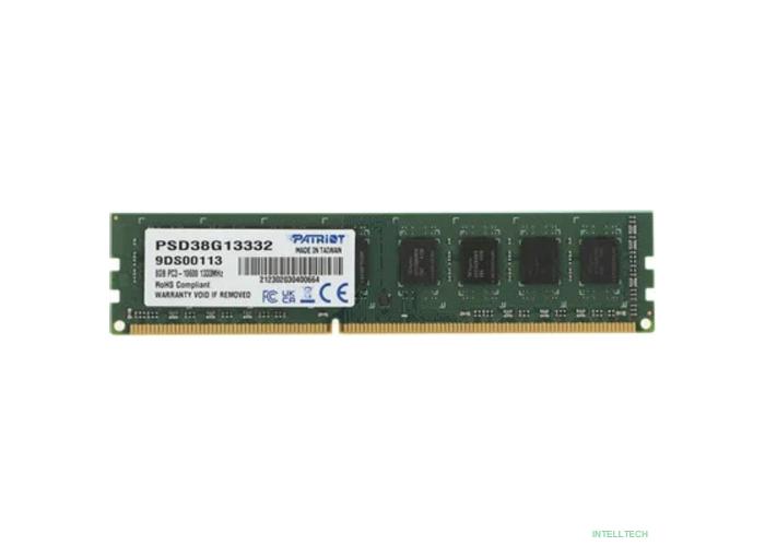 Patriot DDR3 DIMM 8GB (PC3-10600) 1333MHz PSD38G13332