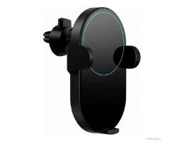 Xiaomi Mi 20W Wireless Car Charger [GDS4127GL] Автомобильное зарядное устройство