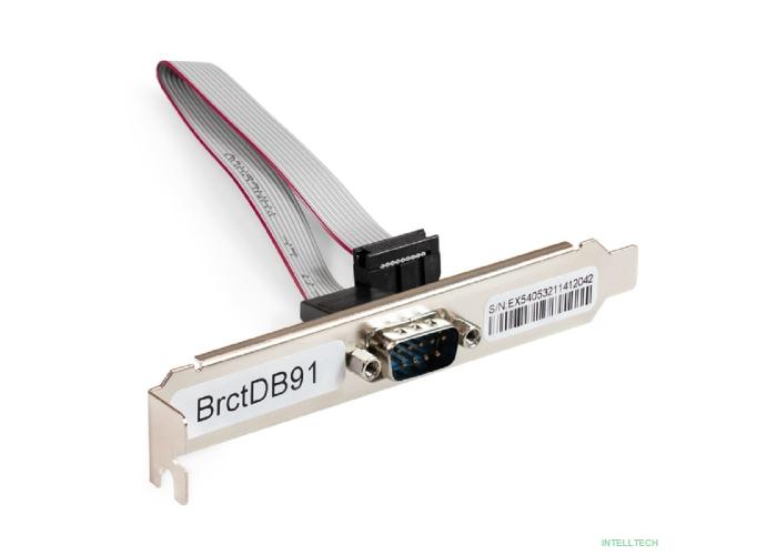 Exegate EX298291RUS Планка портов в корпус 1xCOM ExeGate BrctDB91 (Com 10-pin (F) --> RS232 DB9 Male, кабель 20см)