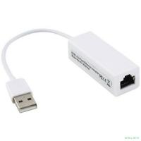 KS-is KS-270 Адаптер USB 2.0 LAN 