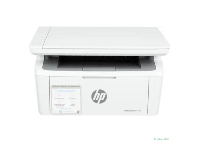 HP LaserJet MFP M141a (7MD73A)