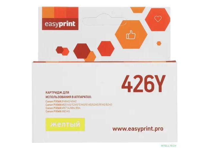 EasyPrint CLI426Y Картридж (IC-CLI426Y) для Canon PIXMA iP4840/MG5140/MG6140/MX884, желтый, с чипом