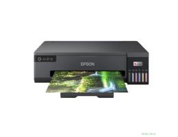 Epson L18050 A3 [C11CK38403/C11CK38505/C11CK38503]