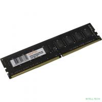 QUMO DDR4 DIMM 4GB QUM4U-4G2666C19 PC4-21300, 2666MHz OEM/RTL