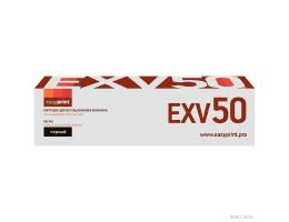 Easyprint C-EXV50 Картридж для Canon imageRUNNER 1435/1435i/1435iF (17600 стр.) черный, с чипом