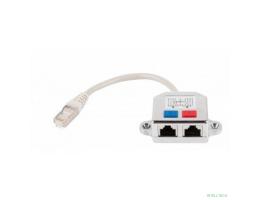 Cablexpert NCA-SP-01A Разветвитель NCA-SP-01A UTP 1 порт RJ45 (T568A/T568B) -> 2 порта RJ45 10/100 BASE-T