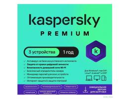 KL1049ROCFS Kaspersky Premium + Who Calls 3-Device 1 year Base Card