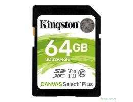 SecureDigital 64Gb Kingston SDS2/64GB {SDXC Class 10, UHS-I}