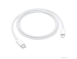 Apple Lightning to USB-C Cable (1 m) (MM0A3ZM/A,MM0A3FE/A. MUQ93ZM/A) MT0H3ZM/A