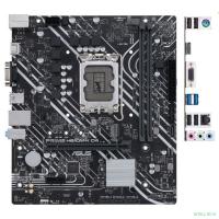 ASUS PRIME H610M-K D4 (Socket 1700, mATX, 2xDDR4(64GB), VGA/HDMI 2.1, 1xPCIe 4.0x16/1xPCIe 3.0/1xLAN, 4xSATA 6Gb/s, 1xM.2, 2xUSB 3.2, 4xUSB 2.0, 1xPS/2)