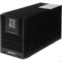 Ippon Innova TB 2000 bl {2050423}