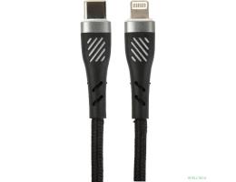 PERFEO Кабель USB C вилка - Lightning вилка, 60W, черный, длина 1 м., POWER (C1005)