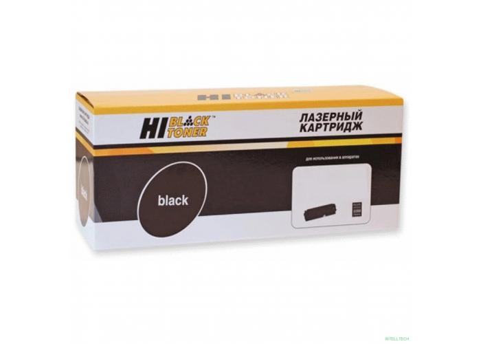 Hi-Black  W2213X  картридж для HP CLJ Pro M255dw/MFP M282nw/M283fdn, M, 2,45K, без чипа