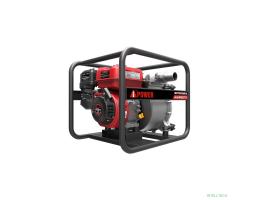 A-ipower мотопомпа бензиновая для сильно загрязненной воды AWP50TX [30321]