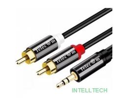 Telecom <TAV7183M-1.5M> Кабель соединит 3.5 Jack (M) - 2xRCA (M), 1.5м  PRO [7958820049682]