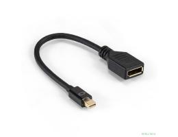 Exegate EX294716RUS Кабель miniDisplayPort-DisplayPort ExeGate EX-CC-mDPM-DPF-0.15 (mini20M/20M, 0,15м)