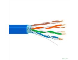 5bites Кабель FS5505-305A-BL витая пара FTP / SOLID / 5E / 24AWG / CCA / PVC / BLUE / 305M