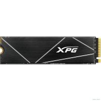 A-DATA SSD 512GB XPG Blade S70 PCIe Gen4x4 with NVMe, AGAMMIXS70B-512G-CS