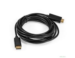 Exegate EX294711RUS Кабель DisplayPort-HDMI ExeGate EX-CC-DP-HDMI-5.0 (20M/19M, 5м, экран) Exegate EX294711RUS Кабель DisplayPort-HDMI ExeGate EX-CC-DP-HDMI-5.0 (20M/19M, 5м, экран)