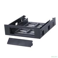 Gembird Салазки для установки HDD/SSD 2.5''/3.5'' в отсек 5.25