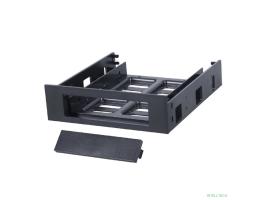 Gembird Салазки для установки HDD/SSD 2.5''/3.5'' в отсек 5.25" , пластик, пакет (MF-35525)